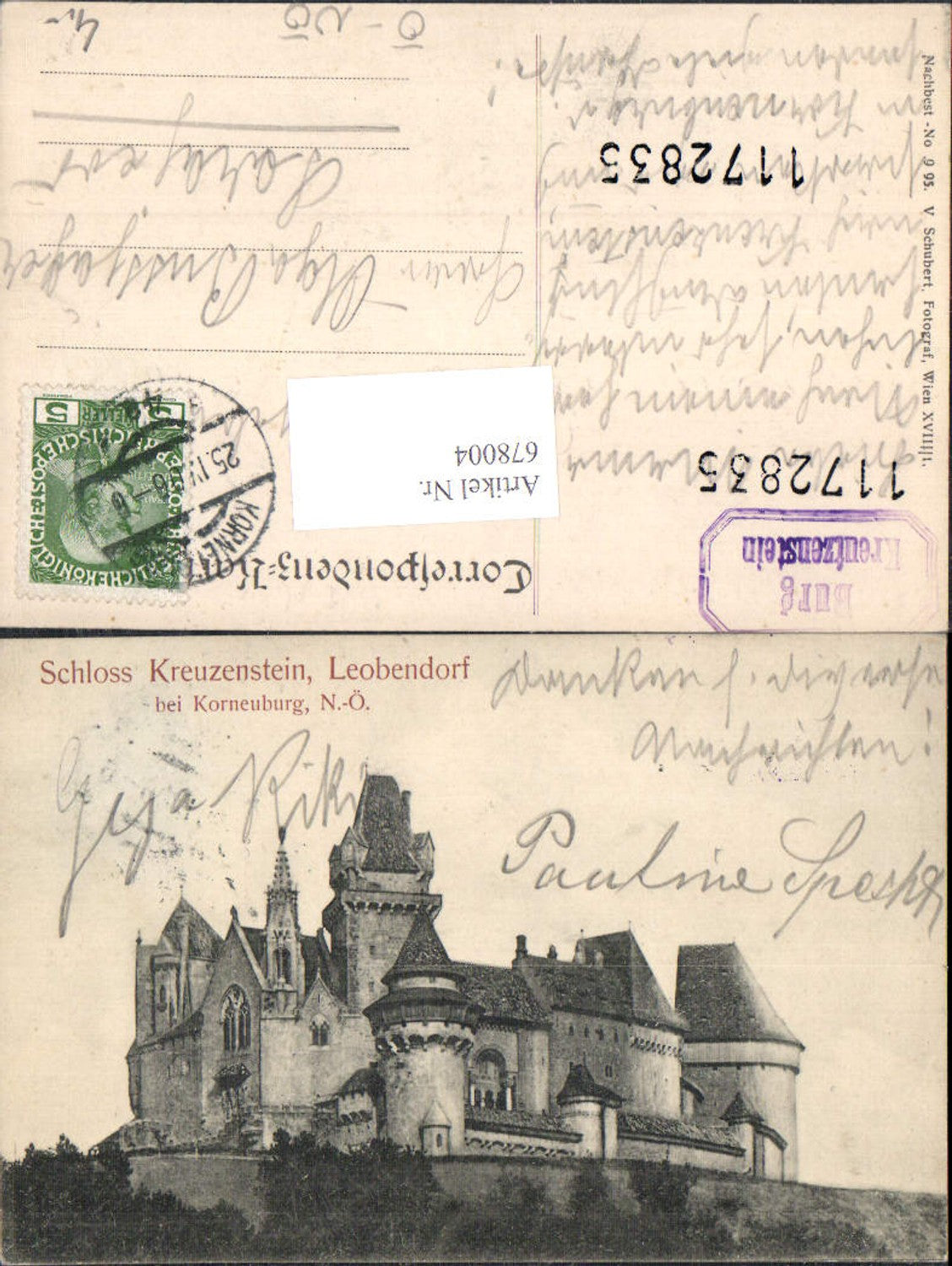 678004 Burg Kreutzenstein b. Kreuzenstein Leobendorf Korneuburg
