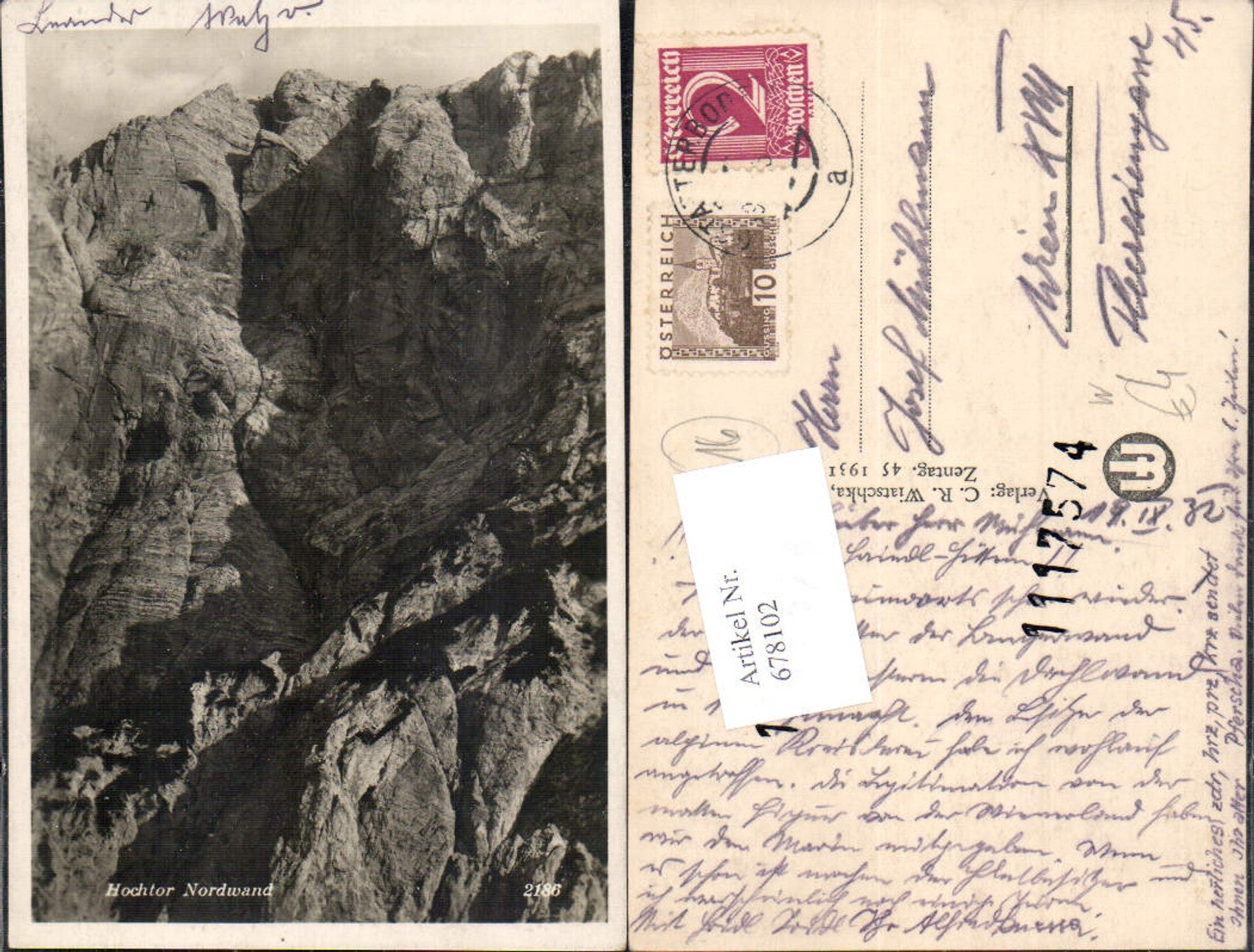 Alte Ansichtskarte – Old Postcard