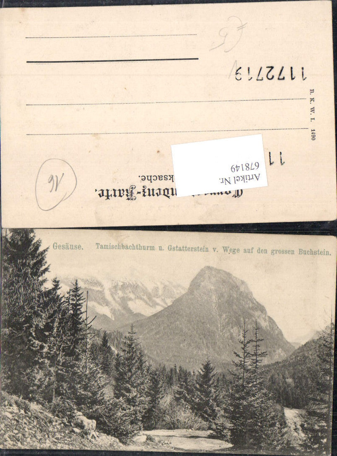 Alte Ansichtskarte – Old Postcard