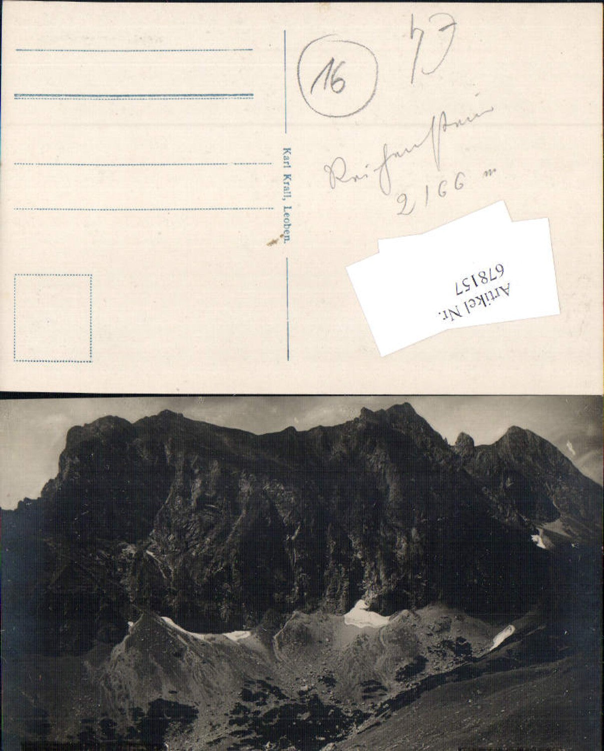 Alte Ansichtskarte – Old Postcard