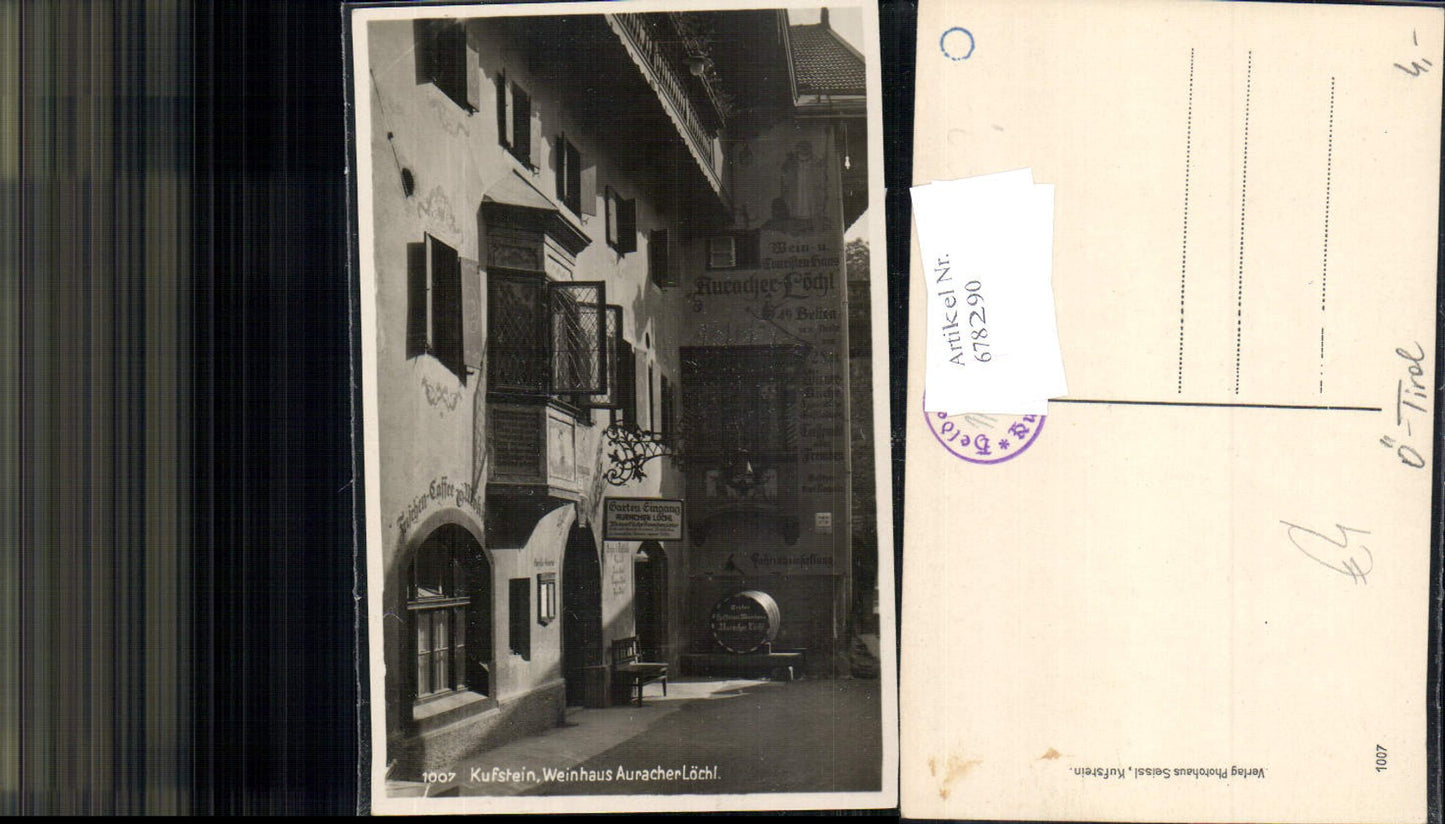 Alte Ansichtskarte – Old Postcard