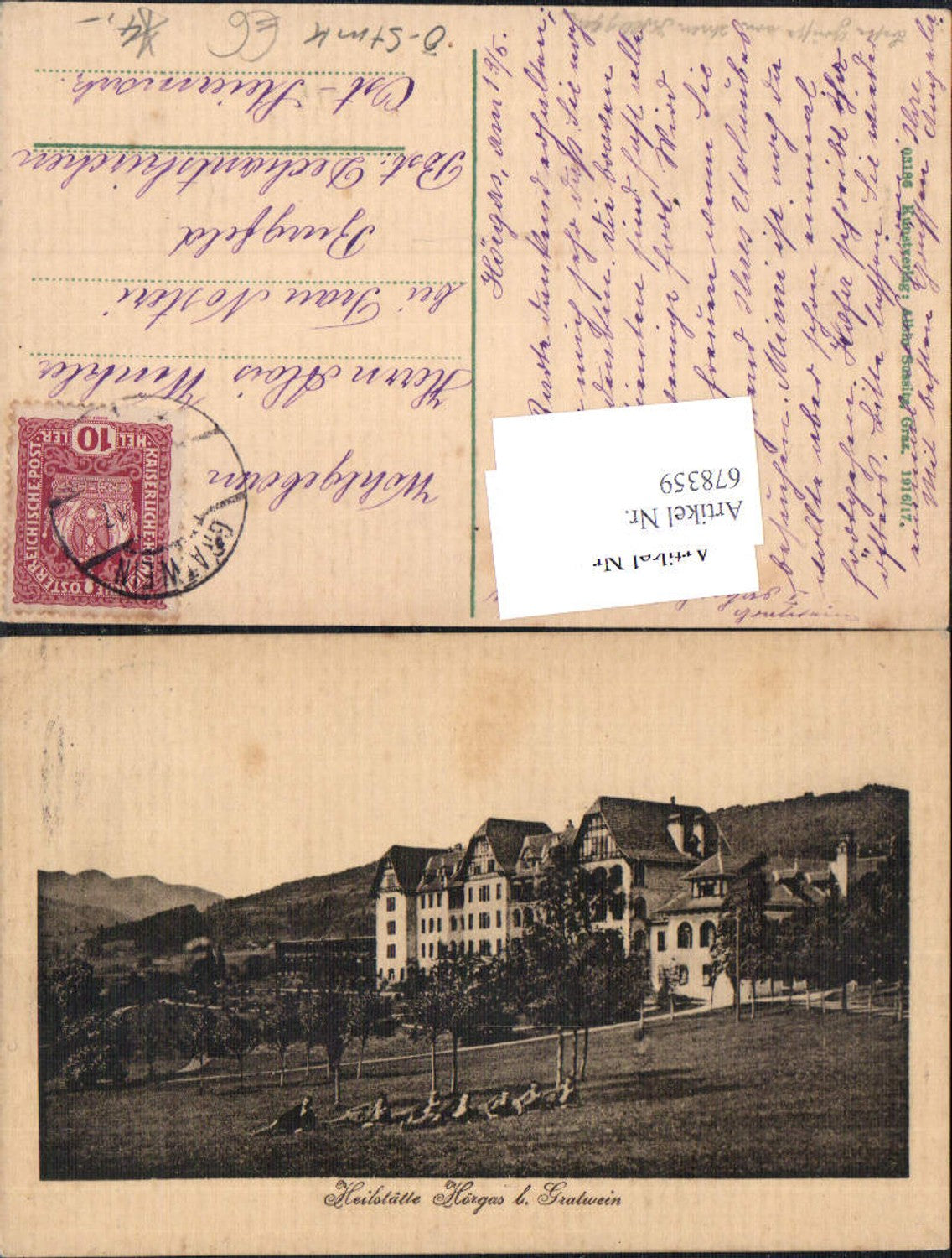 Alte Ansichtskarte – Old Postcard