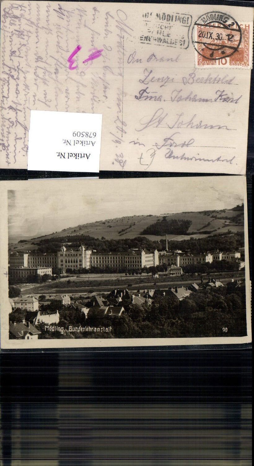 678509 Mödling bei Wien Bundeslehranstalt