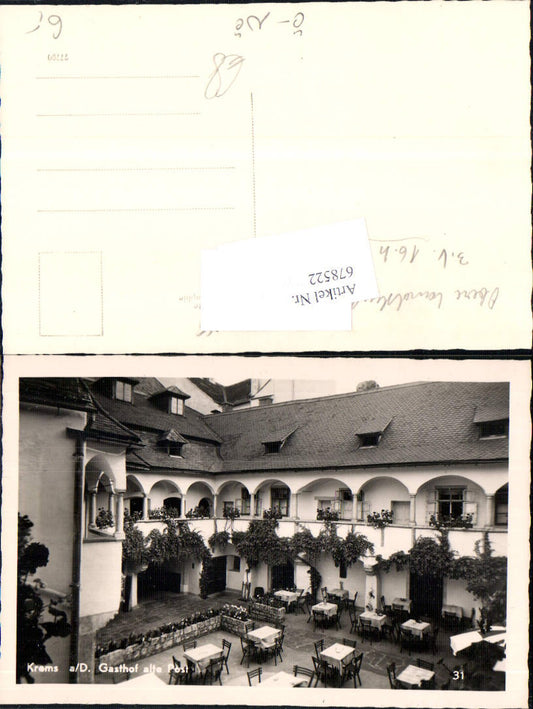 678522 Krems an der Donau Gasthaus Alte Post