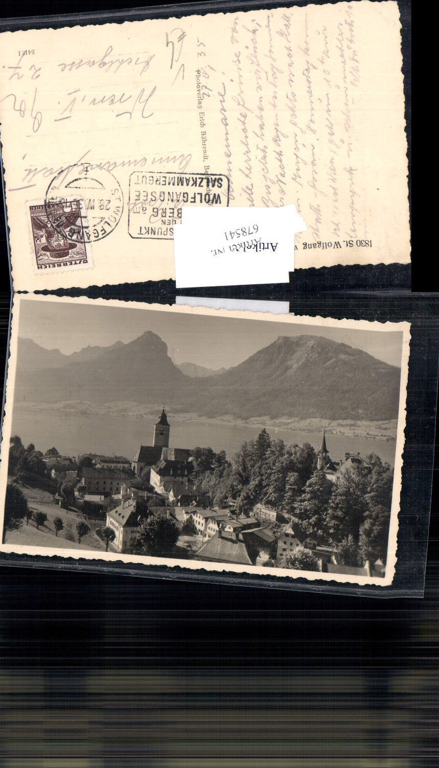 678541 seltene AK St. Wolfgang am Wolfgangsee pub Bährendt