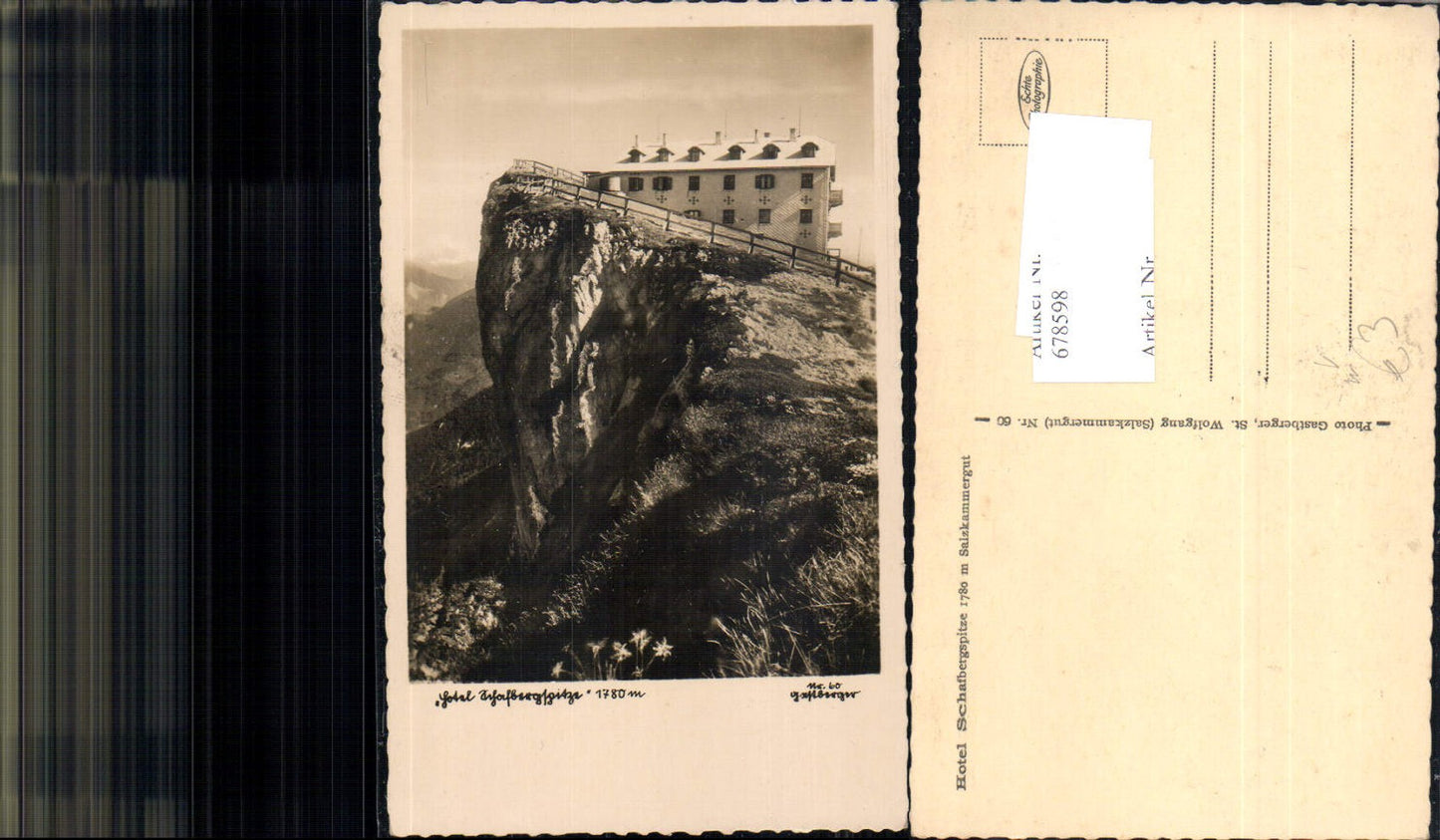 678598 Schafberg bei St. Wolfgang am Wolfgangsee pub Gastberger 60