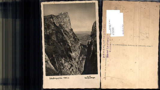 678599 Schafberg bei St. Wolfgang am Wolfgangsee pub Gastberger 78