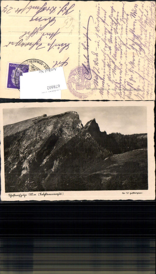 678602 Schafberg b. St. Wolfgang am Wolfgangsee pub Gastberger 121