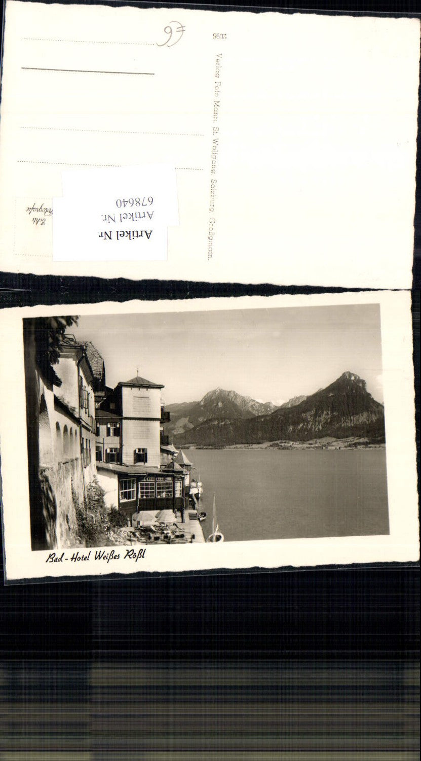 678640 St. Wolfgang am Wolfgangsee Bad Hotel Weisses Rössl