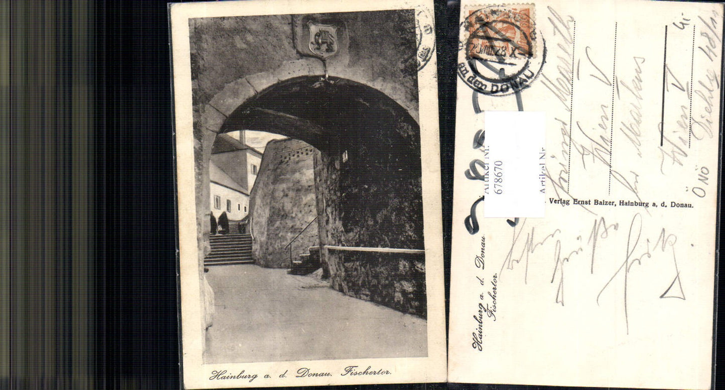 678670 Hainburg an der Donau Wienertor