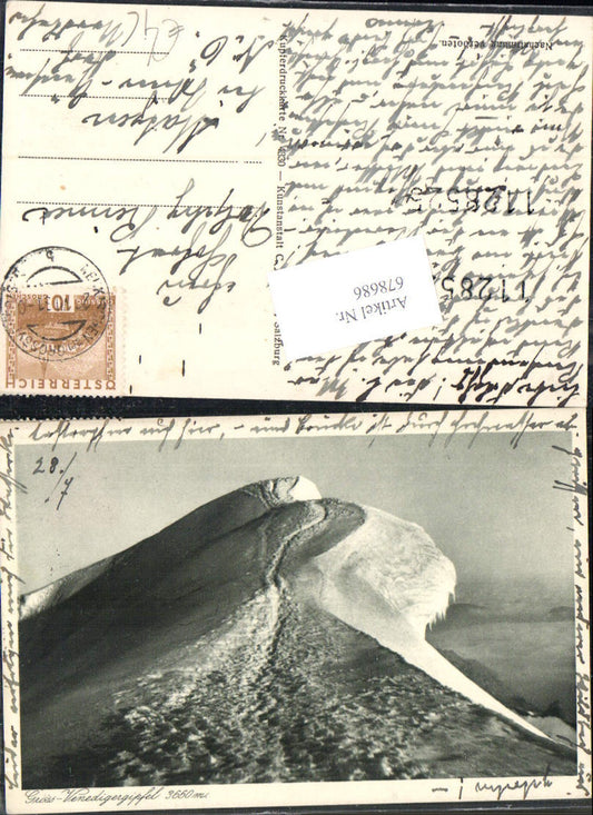 678686 Grossvenediger b. Neukirchen