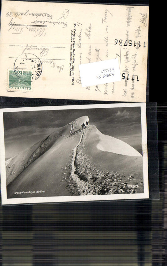 678687 Grossvenediger b. Neukirchen