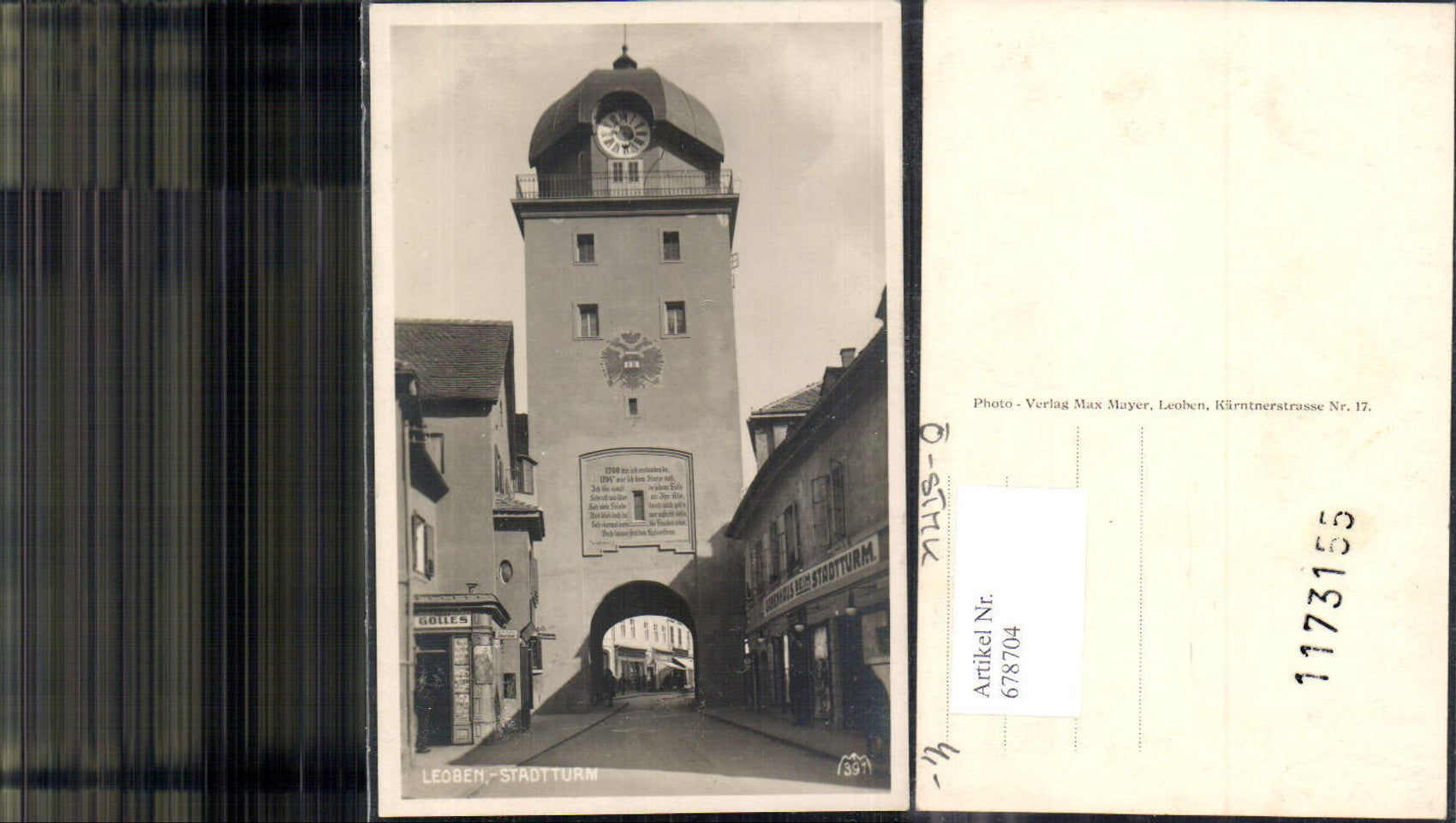 Alte Ansichtskarte – Old Postcard