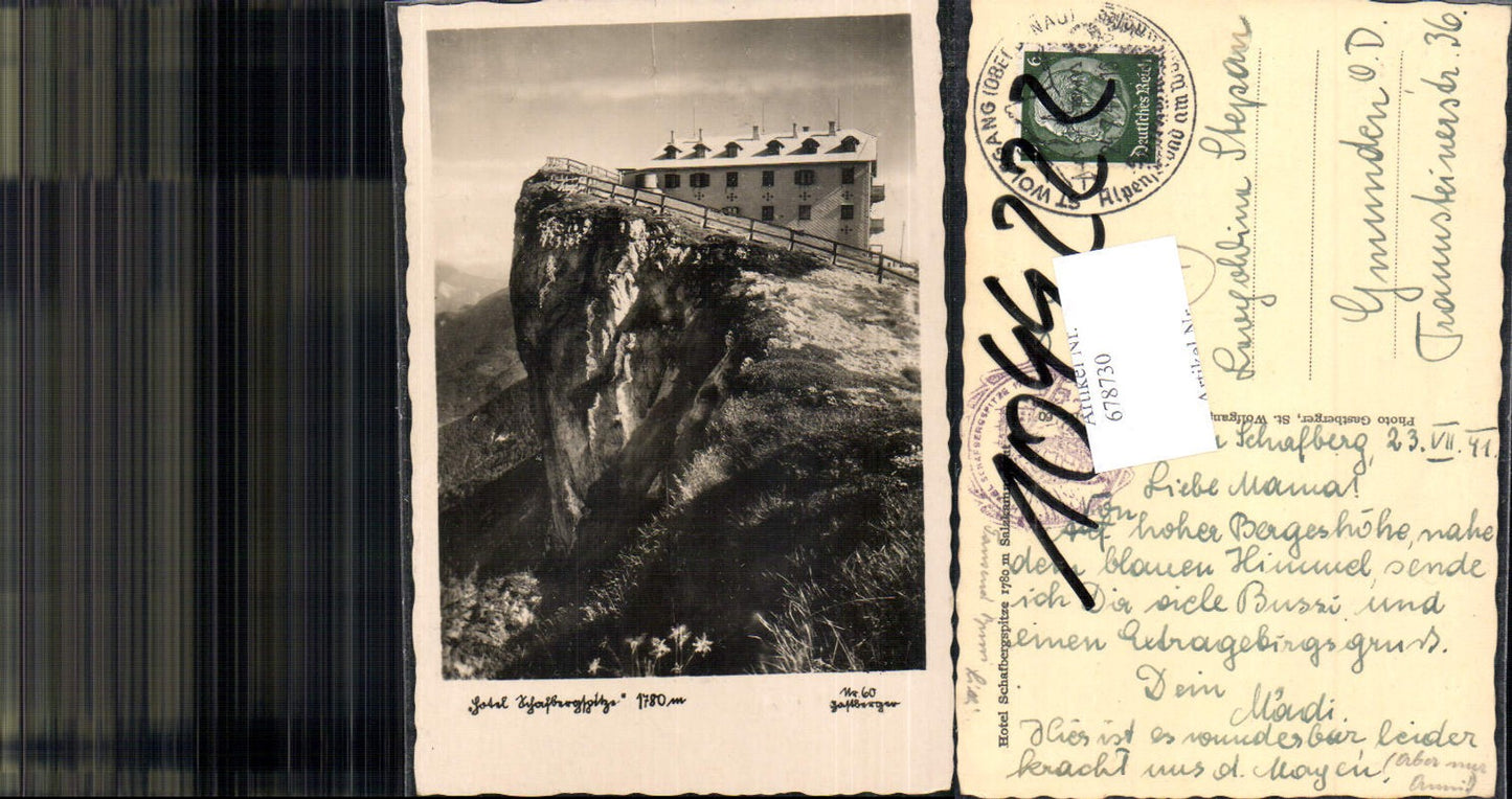 678730 Schafberg b. St. Wolfgang pub Foto Gastberger 60