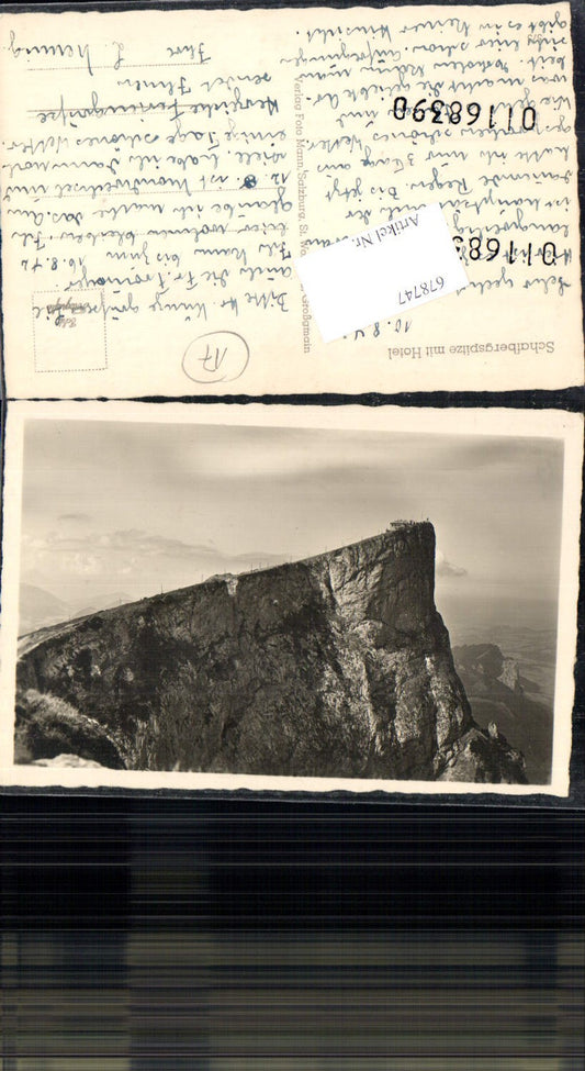 678747 Schafberg St. Wolfgang