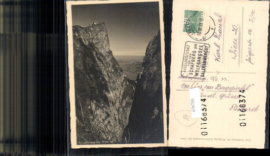 678750 Schafberg St. Wolfgang pub Gastberger