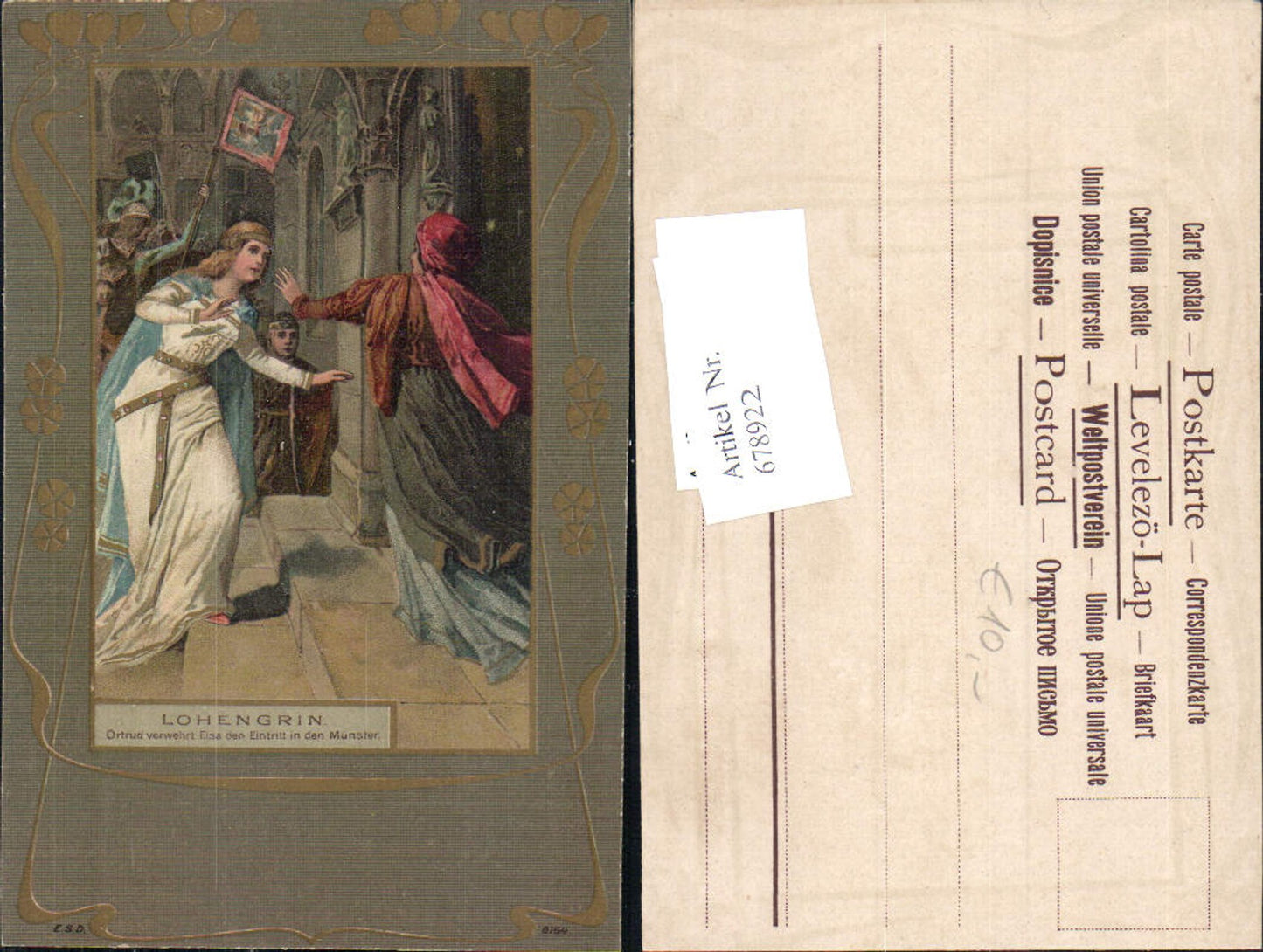 678922 Künstler AK Lohengrin Jugendstil Art Nouveau Ortrud u. Elsa Münster