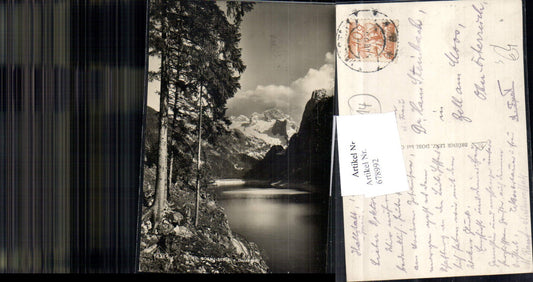 678992 Vorderer Gosausee Gosau Dachstein