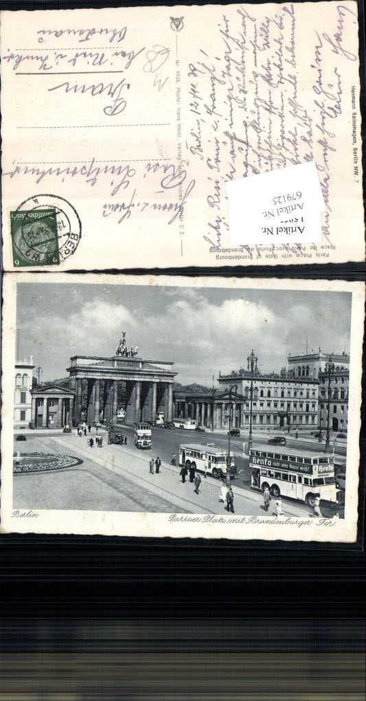 679125 Berlin Pariser Platz Brandenburger Tor Bus Autobus Reisebus