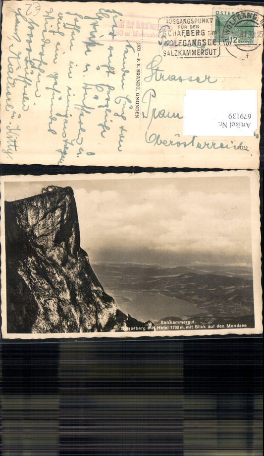 679139 Schafberg Schafbergspitze St. Wolfgang am Wolfgangsee Hotel