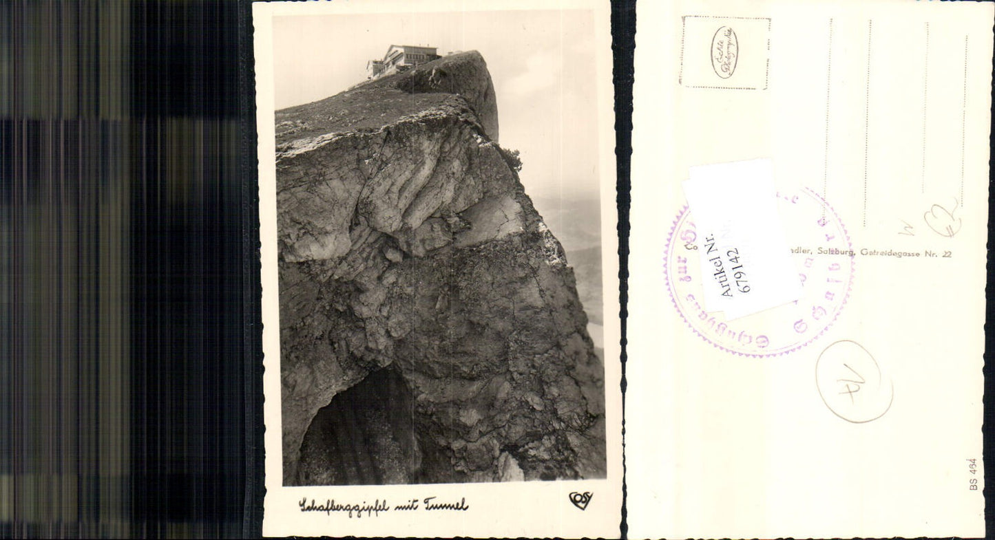 679142 Schafberg Schafbergspitze St. Wolfgang am Wolfgangsee Hotel