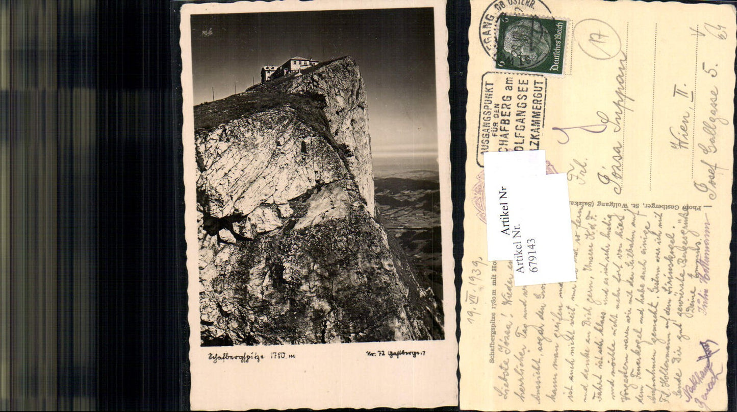 679143 Schafberg Schafbergspitze St. Wolfgang am Wolfgangsee Hotel