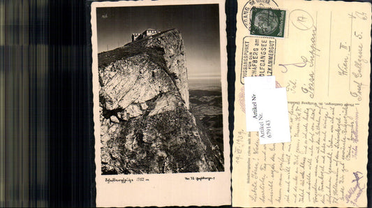 679143 Schafberg Schafbergspitze St. Wolfgang am Wolfgangsee Hotel