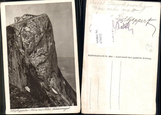 679152 Schafberg Schafbergspitze St. Wolfgang am Wolfgangsee Hotel