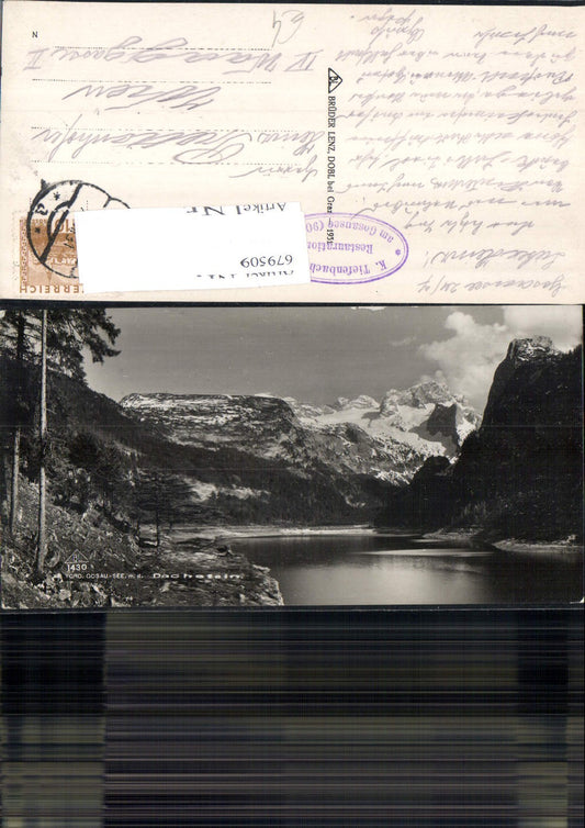 679509 Gosausee Gosau Dachstein Hallstatt