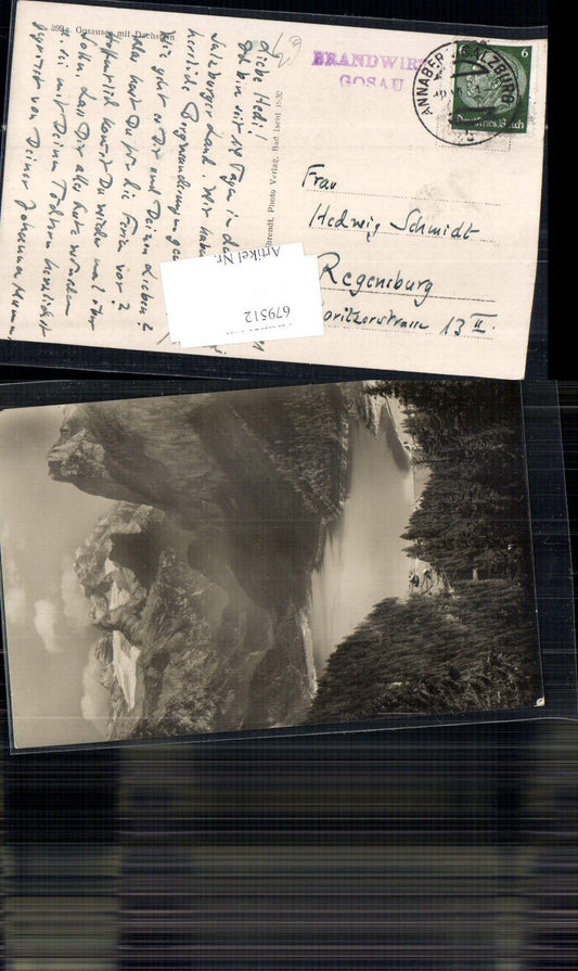 679512 Gosausee Gosau Dachstein Hallstatt