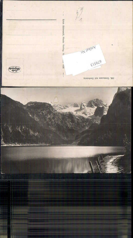 679513 Gosausee Gosau Dachstein Hallstatt