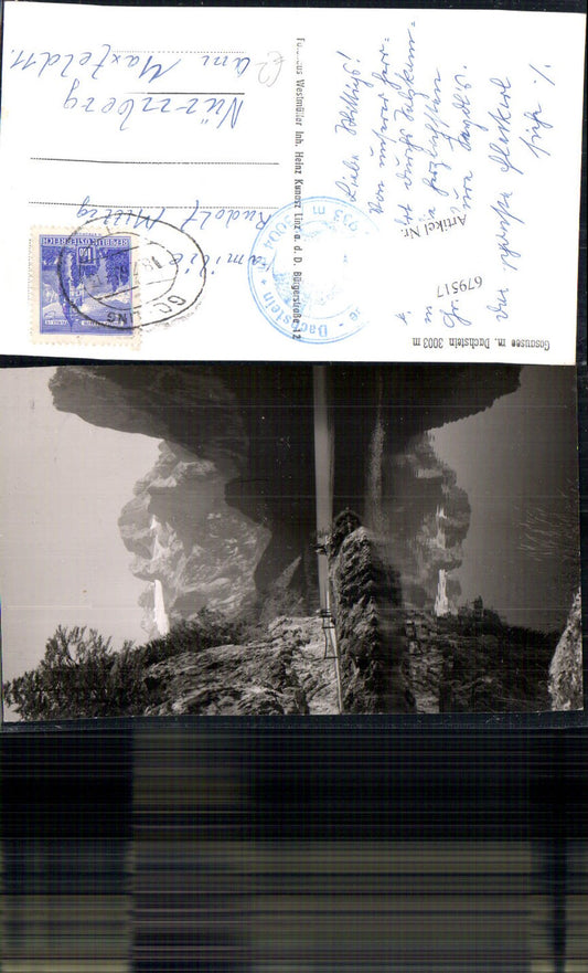 679517 Gosausee Gosau Dachstein Hallstatt