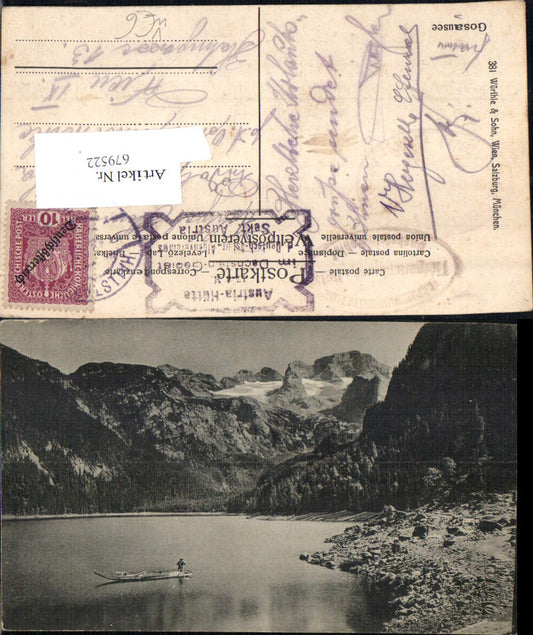 679522 Gosausee Gosau Dachstein Hallstatt