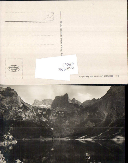 679528 Gosausee Gosau Dachstein Hallstatt