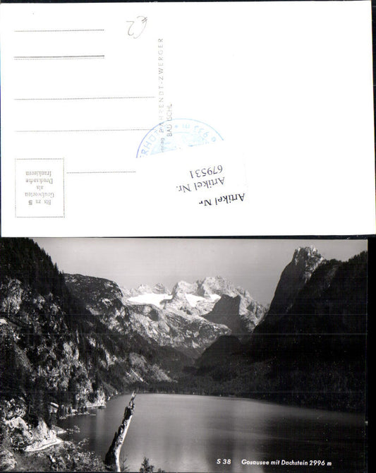 679531 Gosausee Gosau Dachstein Hallstatt