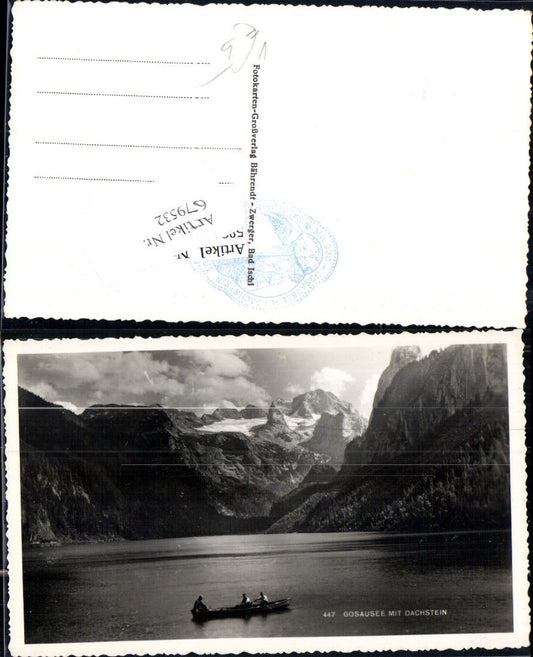 679532 Gosausee Gosau Dachstein Hallstatt