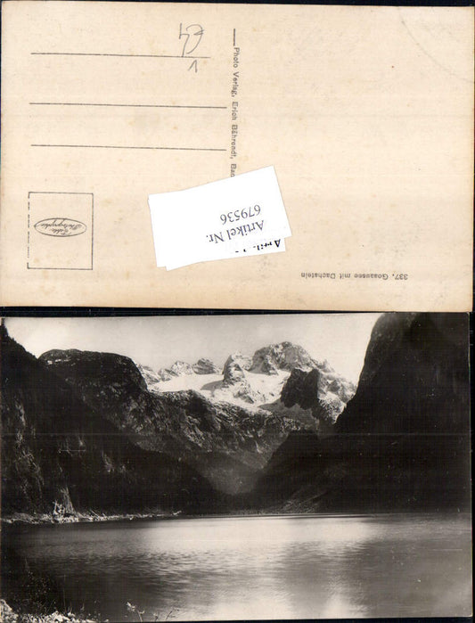 679536 Gosausee Gosau Dachstein Hallstatt