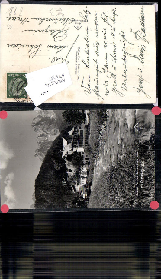 679537 Gosausee Gosau Dachstein Hallstatt Gasthaus Gosauschmied