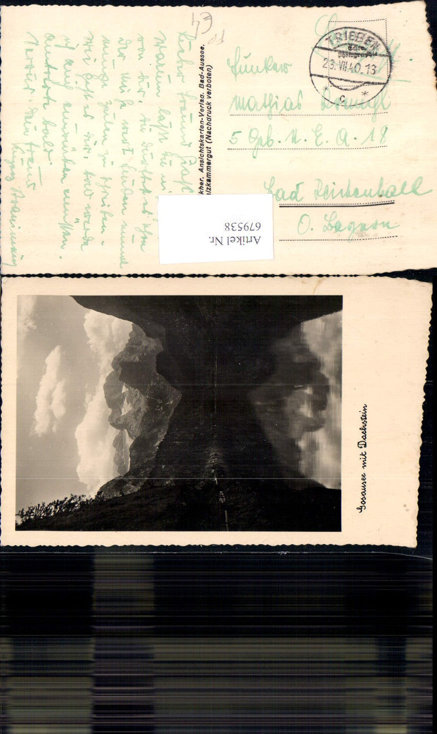 679538 Gosausee Gosau Dachstein Hallstatt