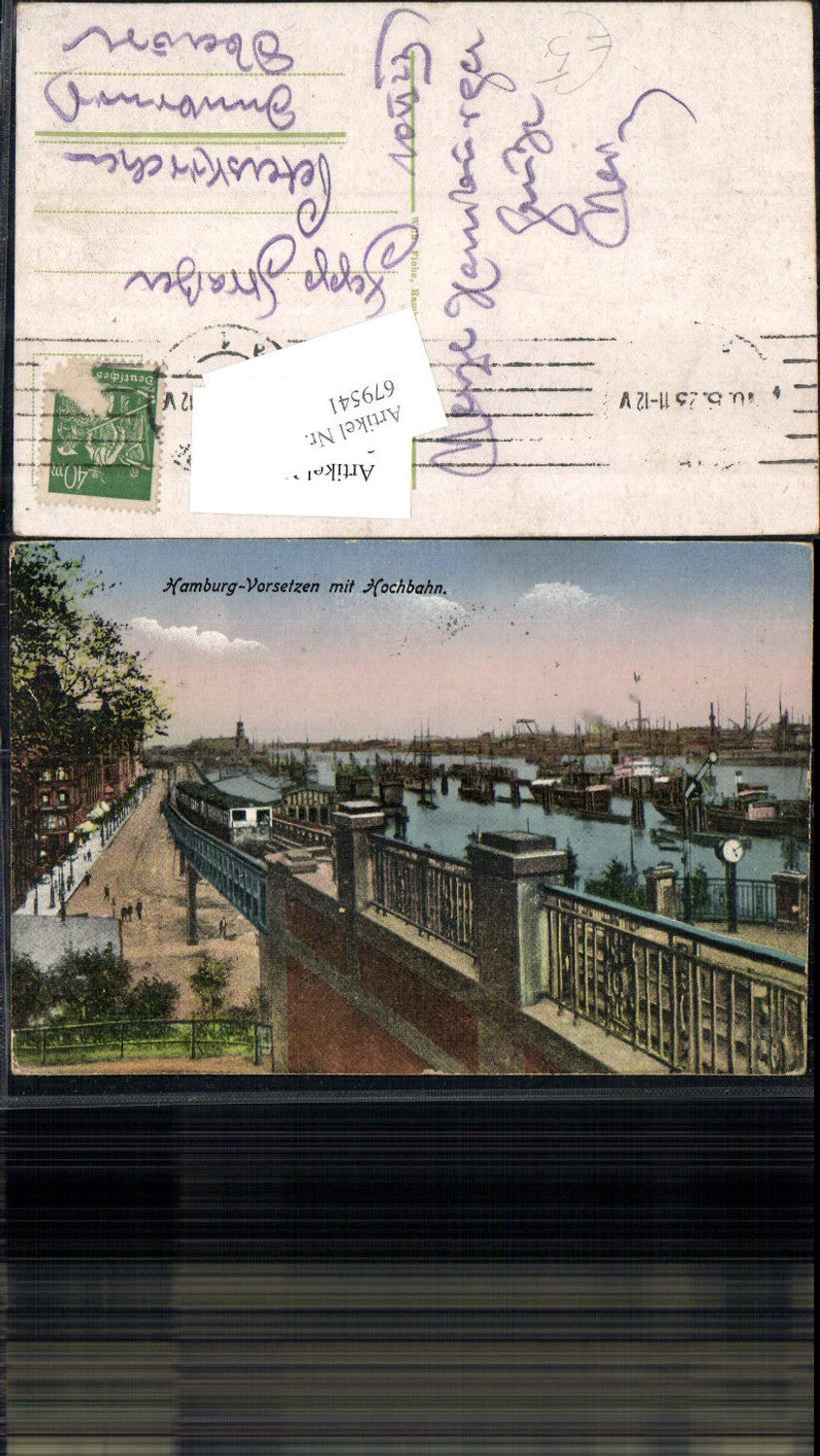 679541 Hamburg Vorsetzen Hochbahn Hafen Straßenbahn