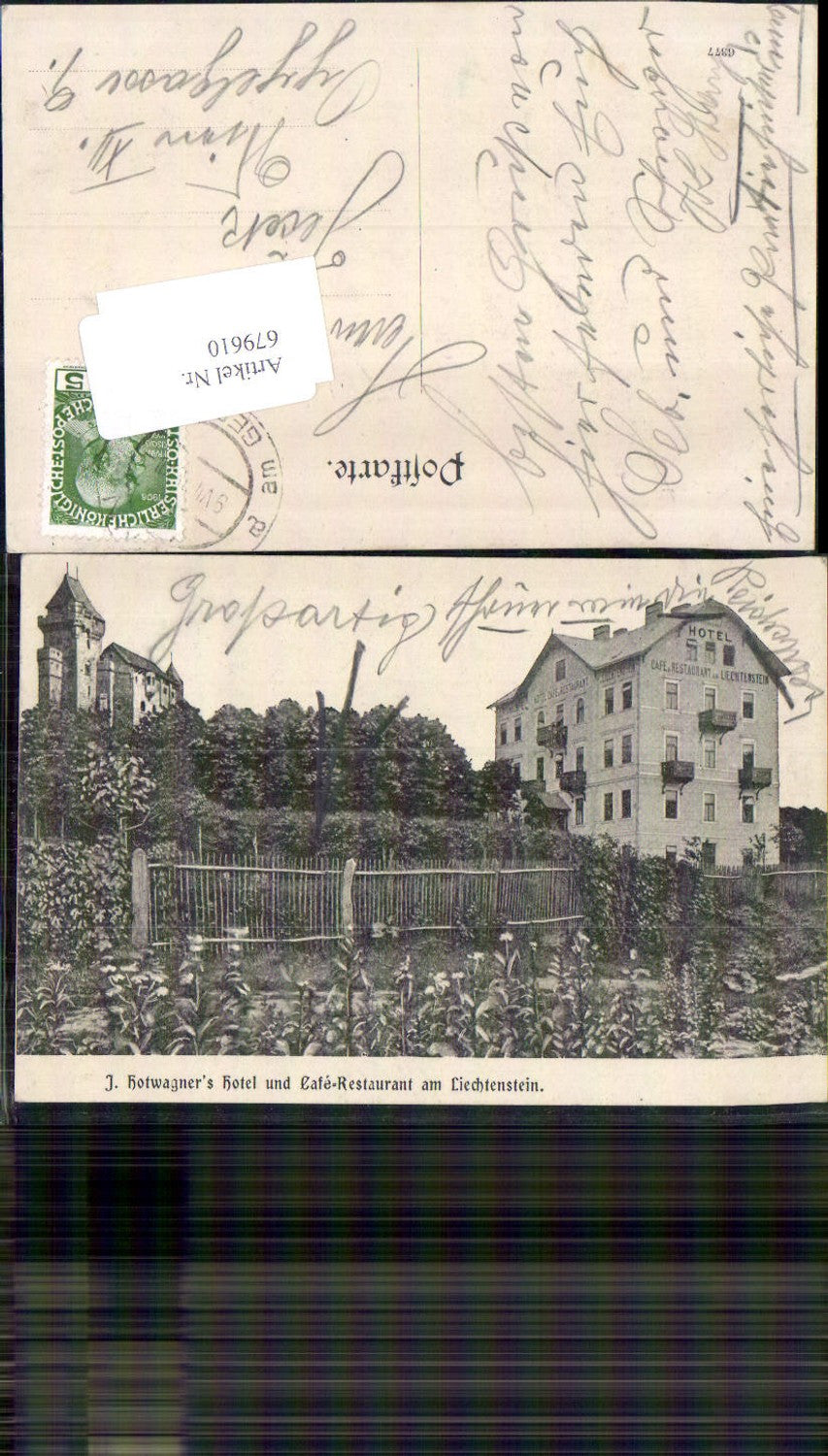 679610 Maria Enzersdorf b. Wien Liechtenstein Hotwagner`s Hotel Cafe Restaurant Mödling