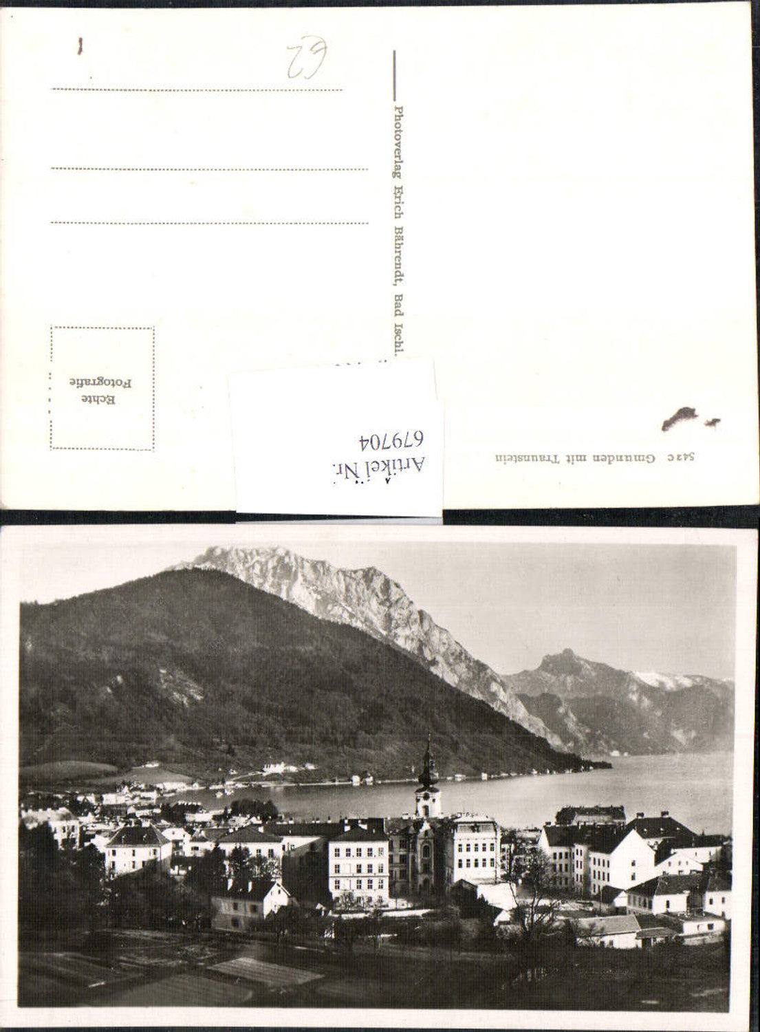 679704 Gmunden am Traunsee