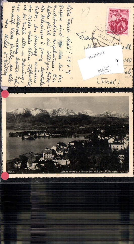 679720 Gmunden am Traunsee