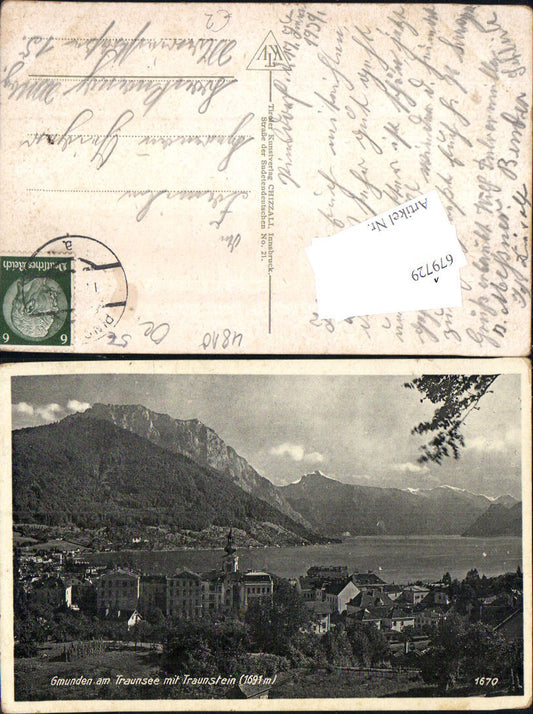 679729 Gmunden am Traunsee