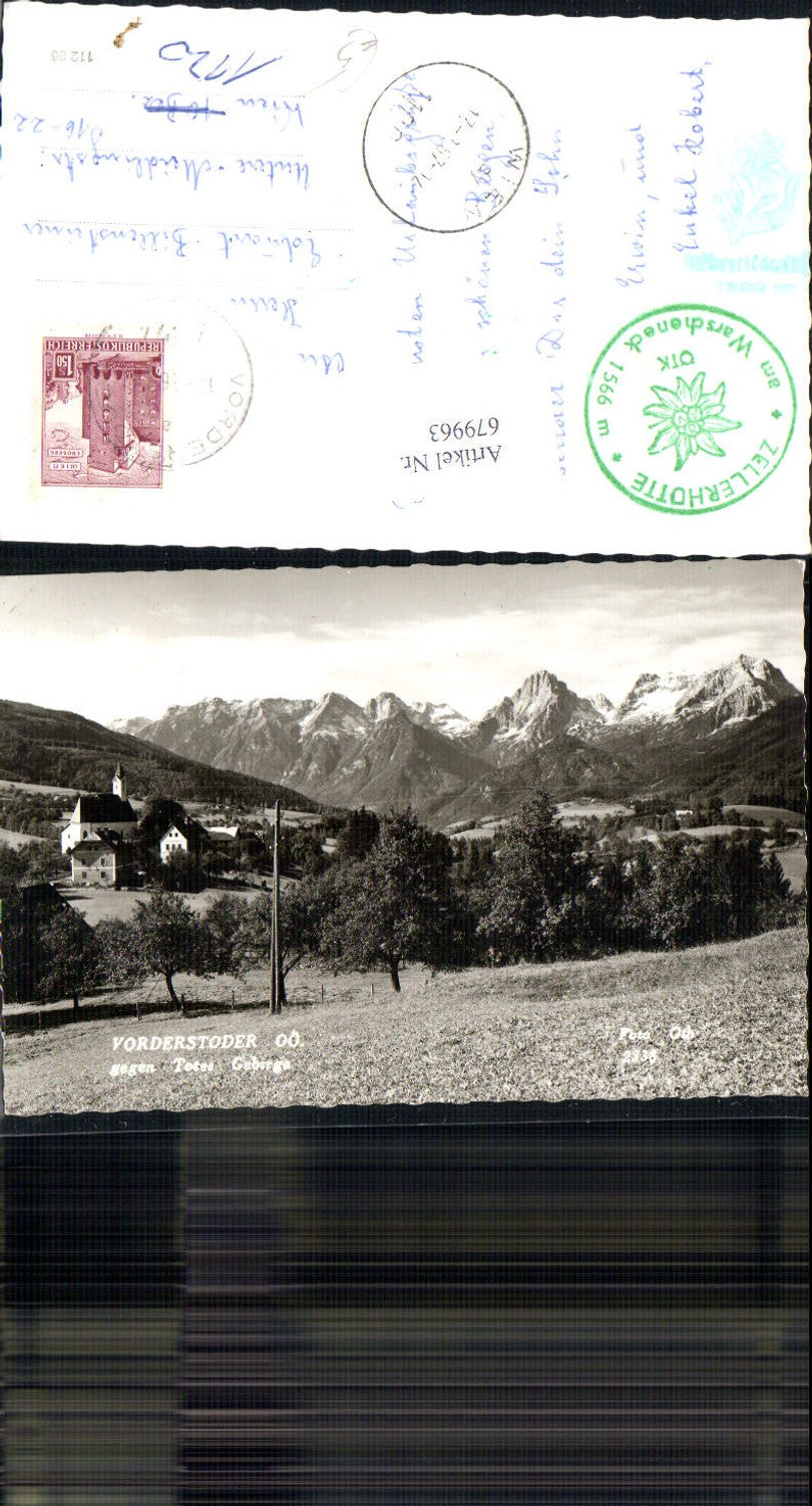 679963 Vorderstoder pub Foto Oth 2338