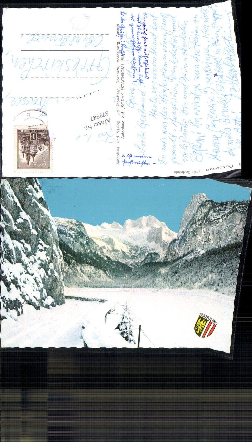 679987 Gosausee Gosau Dachstein