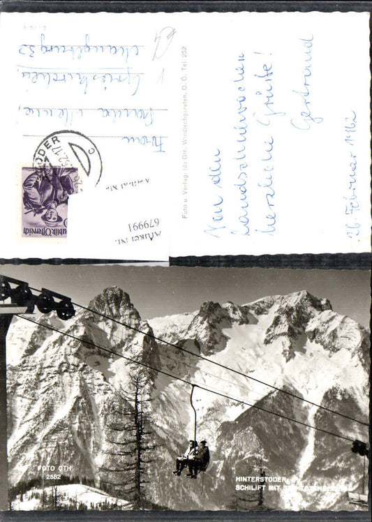 679991 Hinterstoder Skilift Lift pub Foto Oth 2582