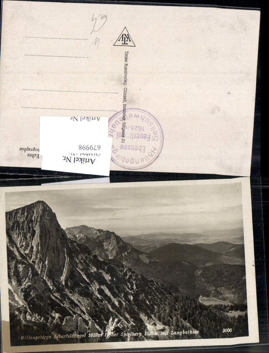 679998 Höllengebirge Ebensee Alberfeldkogel Langbathsee