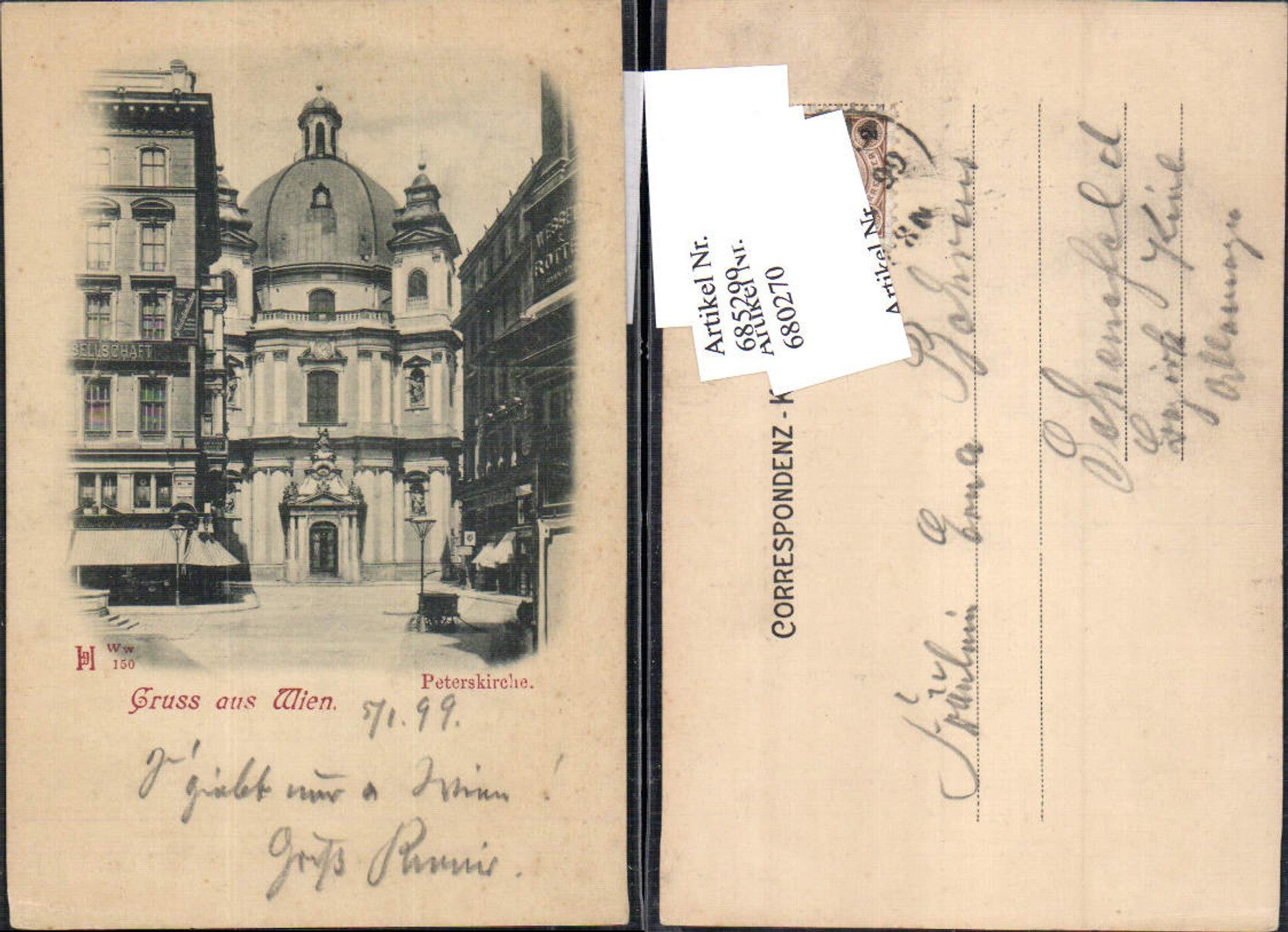 Alte Ansichtskarte – Old Postcard