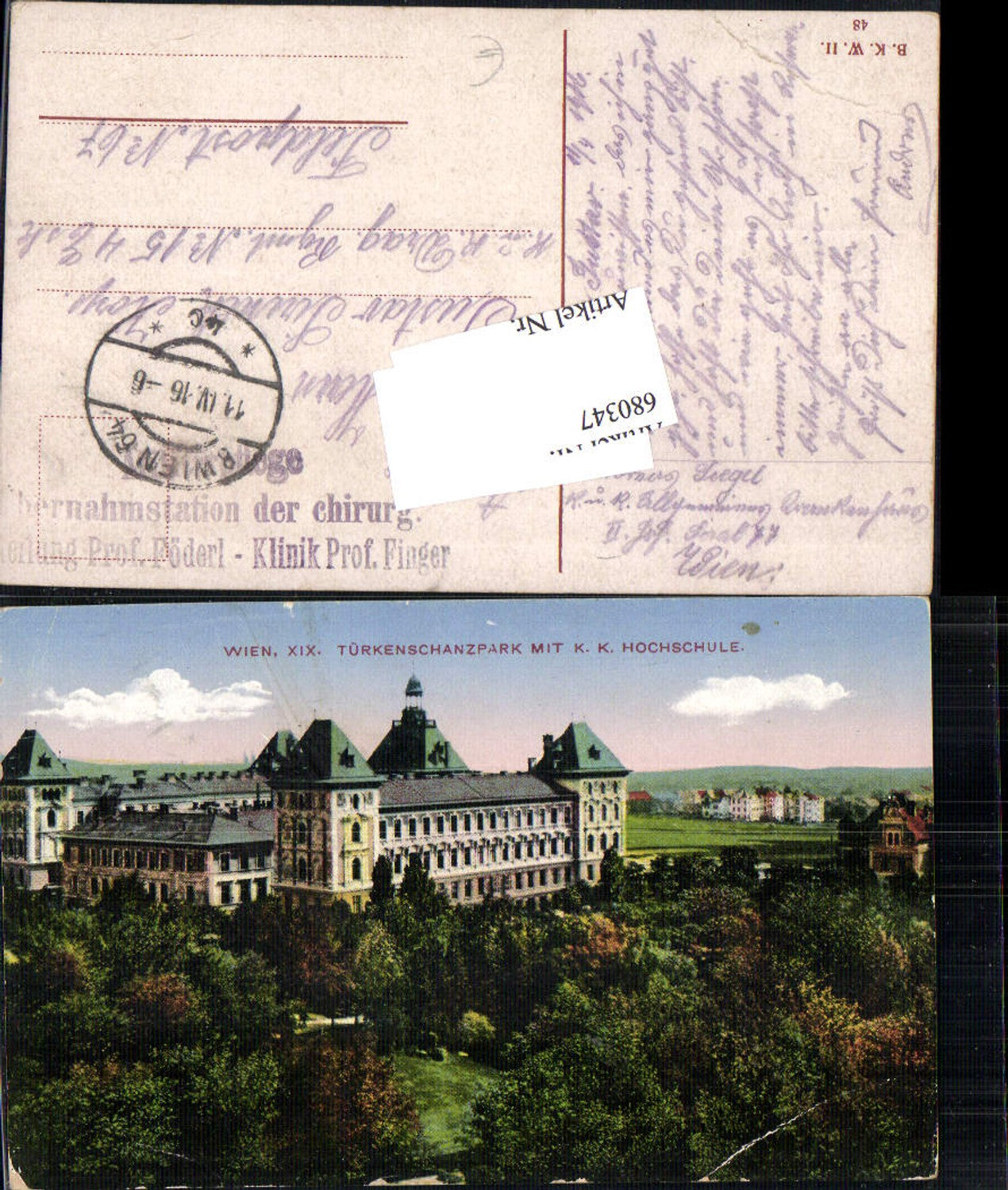 Alte Ansichtskarte – Old Postcard